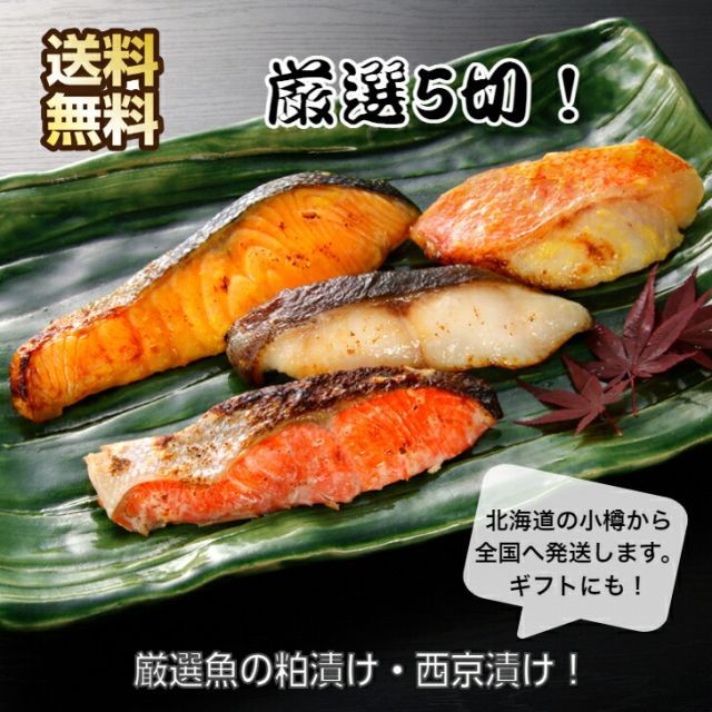 メルカリ便】青黒コンプレックス 微高レート