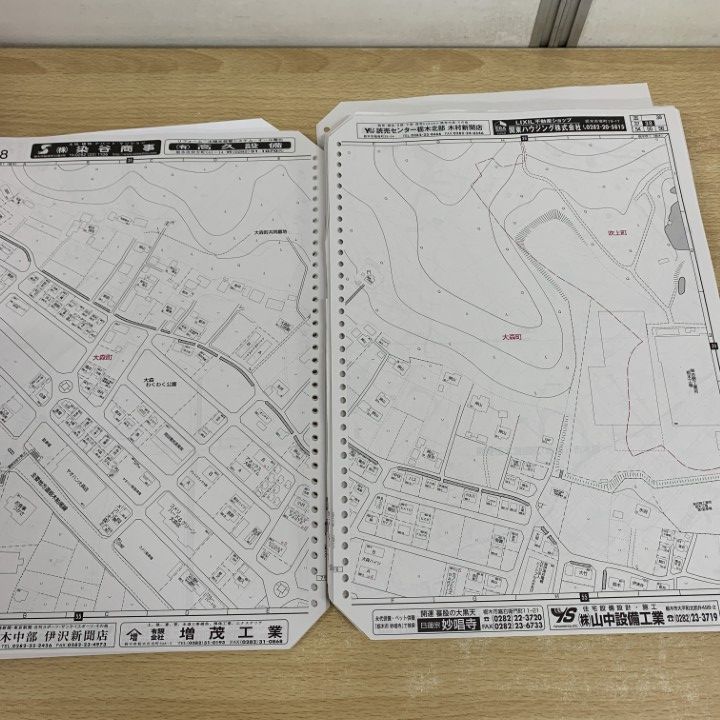 △01)【1点限り!】ゼンリン住宅地図 栃木県 栃木市 2022・2023・2024年