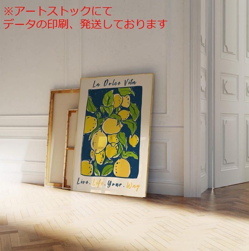 mz ポスター A1 サイズ (~A4まで対応可) La Dolce Vita イタリアの夏の トレンディナ ウォールアート 引用ポスター モダンダイニングルームアート 美しいかわいい沿岸アパートメント 装飾ギフト