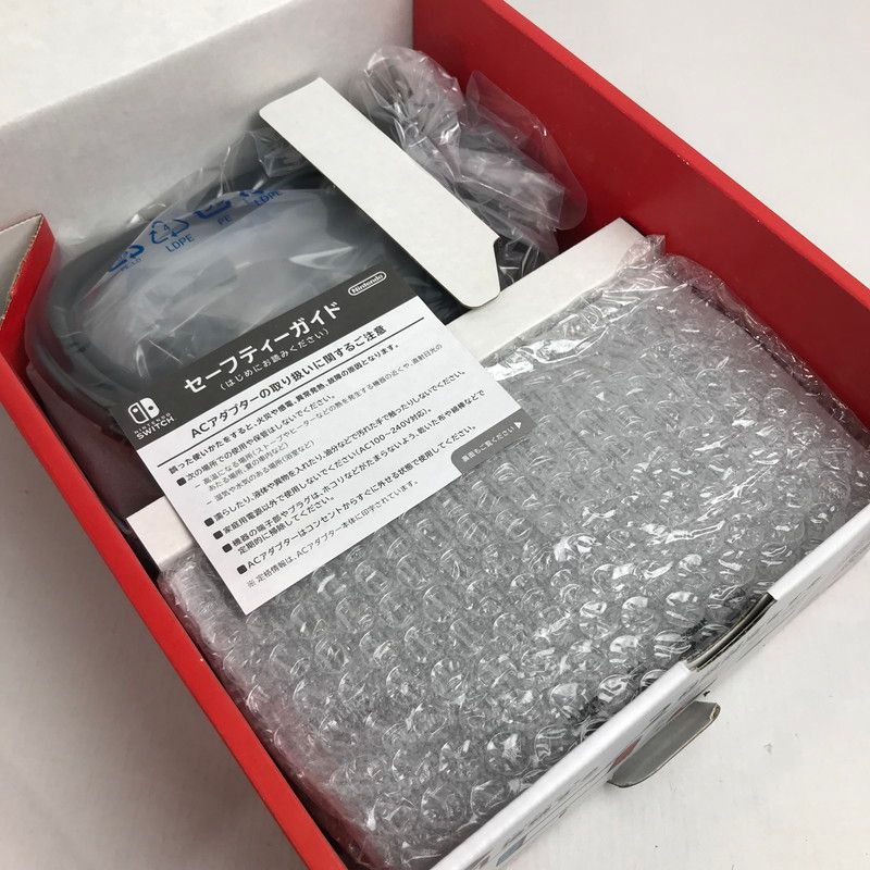 ネオンブルー R