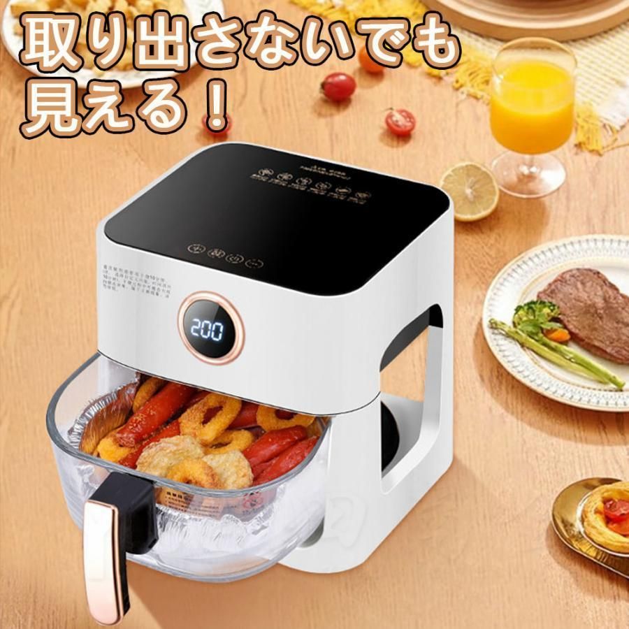 ノンフライヤー