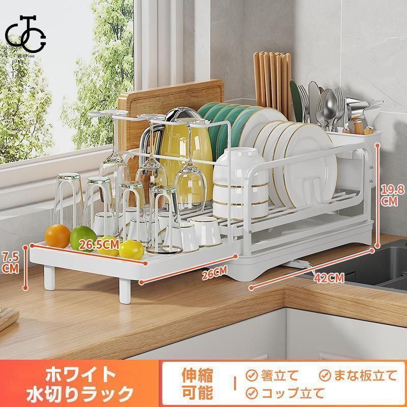 水が流れる