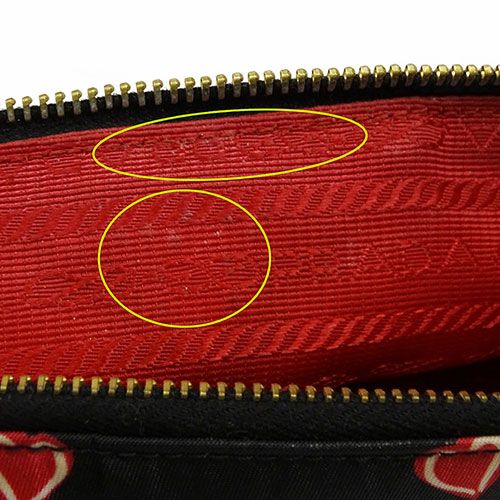 Prada ハート柄ポーチ プラダ PRADA ポーチ レディース ブランド ナイロン ブラック
