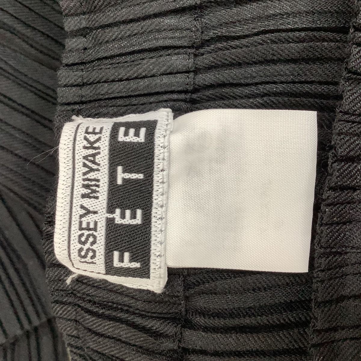 美品 イッセイミヤケ ISSEYMIYAKE FETE プリーツパンツ サイズ2 美品 プリーツプリーズ イッセイミヤケ 消しプリーツパンツ