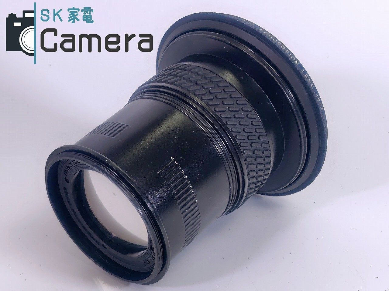 FISH EYE