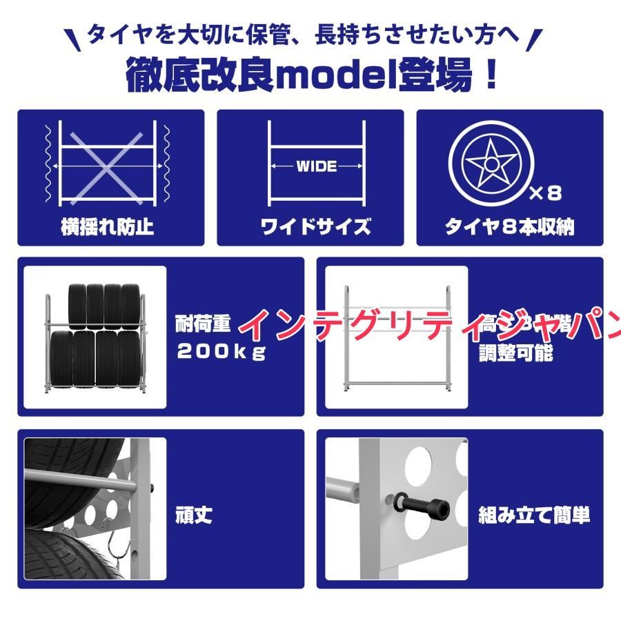 屋外 耐荷重200kg