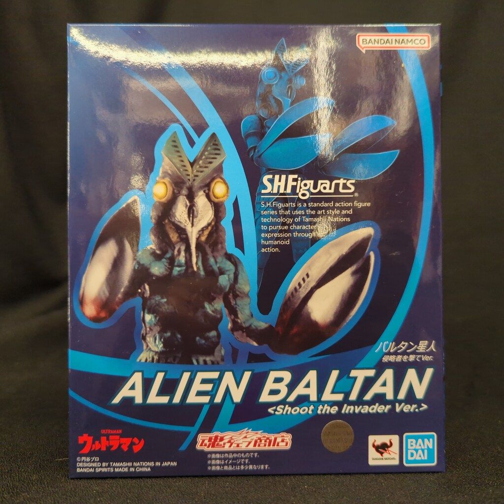 ♯Dom24AT 劇場版 どうぶつの森 キャラ ボトル ストラップ 全8種