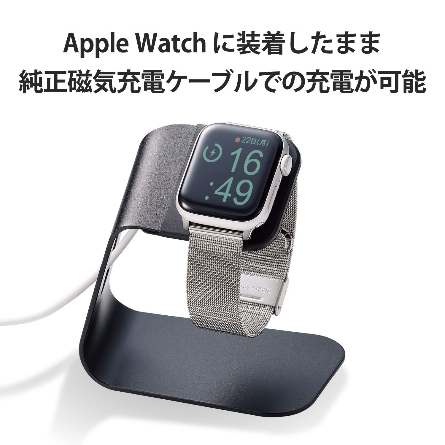 エレコム Apple Watch (アップルウォッチ) バンド 41mm 40mm 38mm