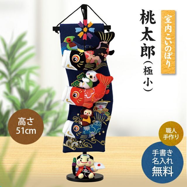 コンパクト