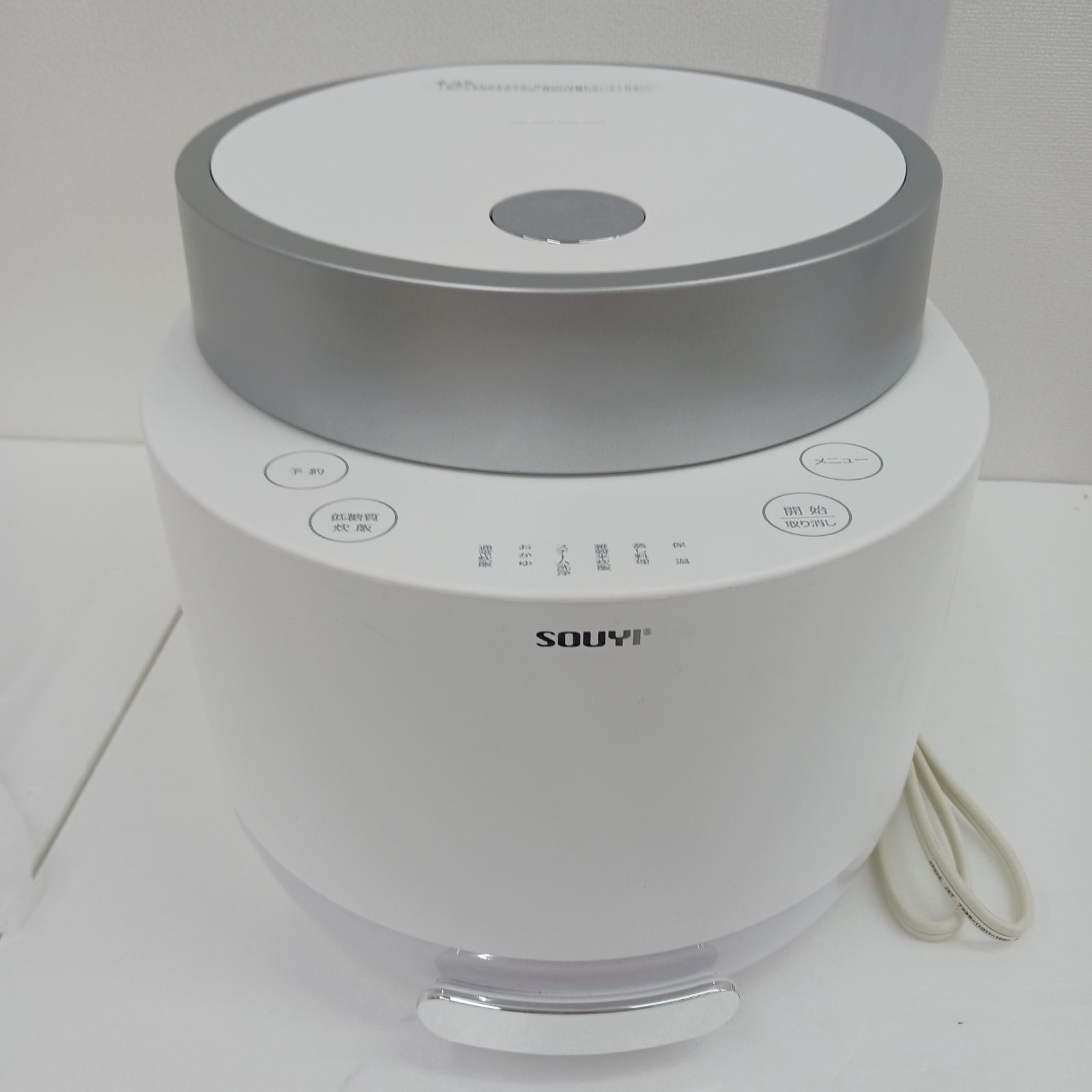新品未開封 SOUYI ソウイジャパン 糖質カット炊飯器 SY-138WH SOUYI ソウイジャパン 糖質カット炊飯器（糖質カット炊きは1.5合