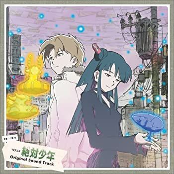 Purely～その狭い青空を見上げて～ オリジナル・サウンドトラック 【稀少品】 Amazon.co.jp: [CD][送100円～] 未開封 Purely その狭い青空を見上げて