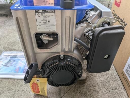 台風対策に ヤマハ ガソリンエンジンEF900FW 60Hz 送料無料 - メルカリ