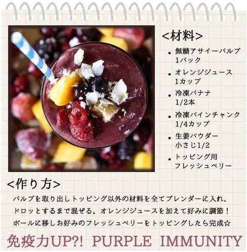 FRUTA 5個