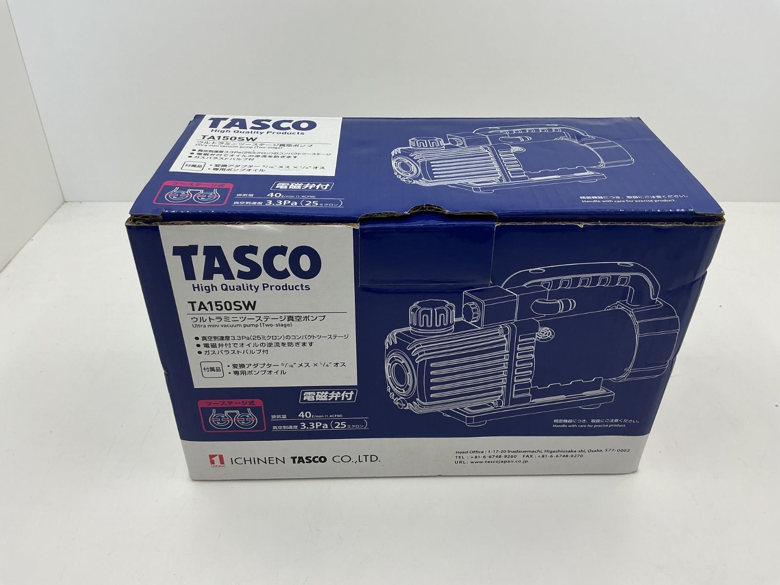 TA150SW