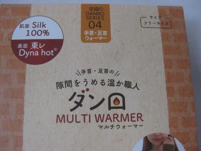 フェイスクリーム クレンジング