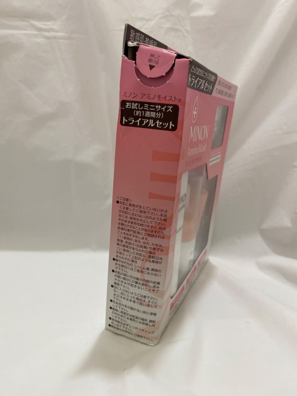アウトレット☆ミノン アミノモイスト トライアルセット - メルカリ