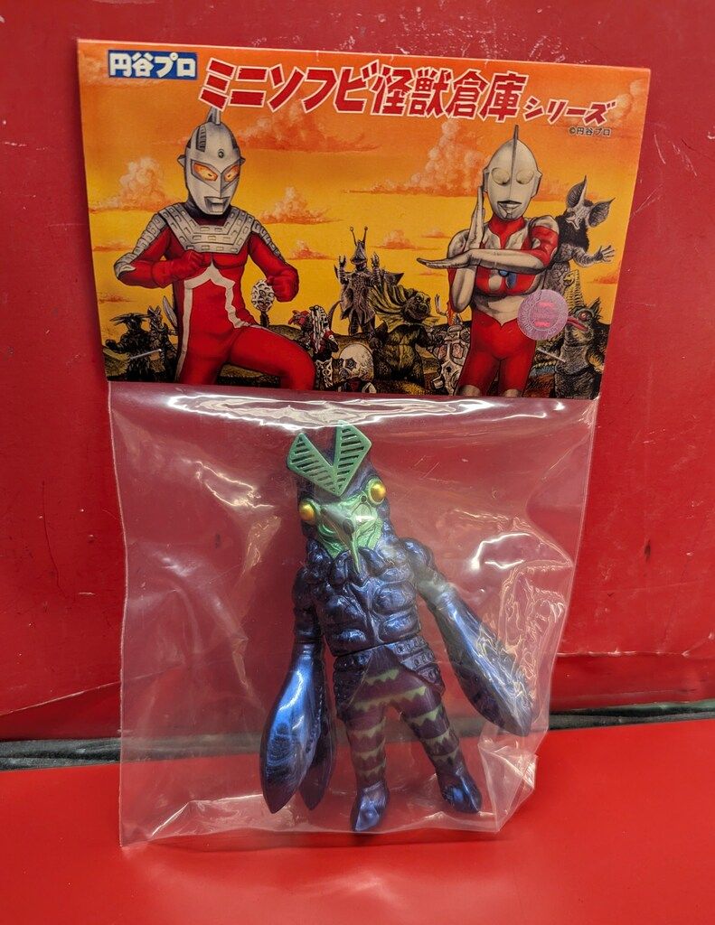 MAXTOY 円谷プロ ミニソフビ怪獣倉庫シリーズ バルタン星人 マジョーラブルー