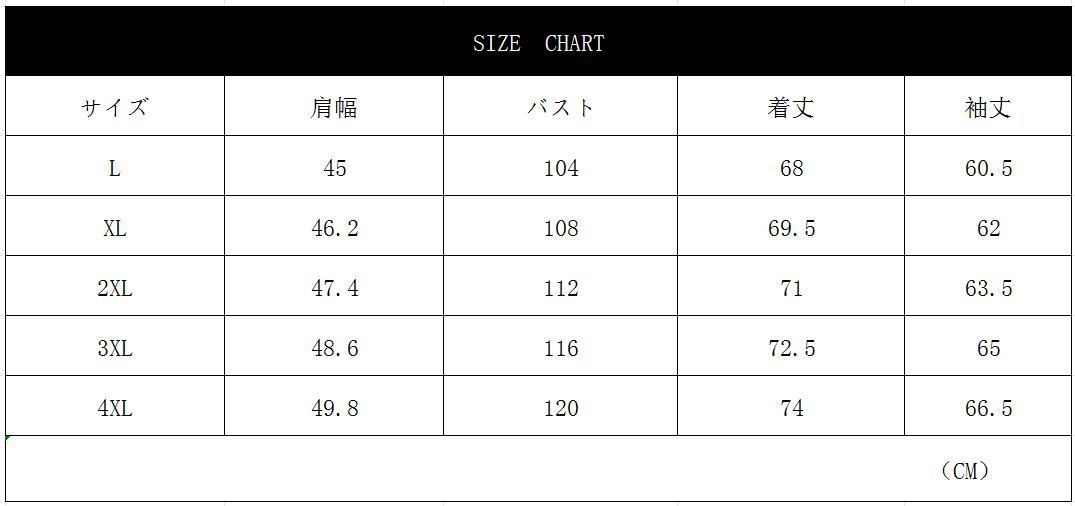 テーラードジャケット メンズ ジャケット 2つボタン ビジネス ライト