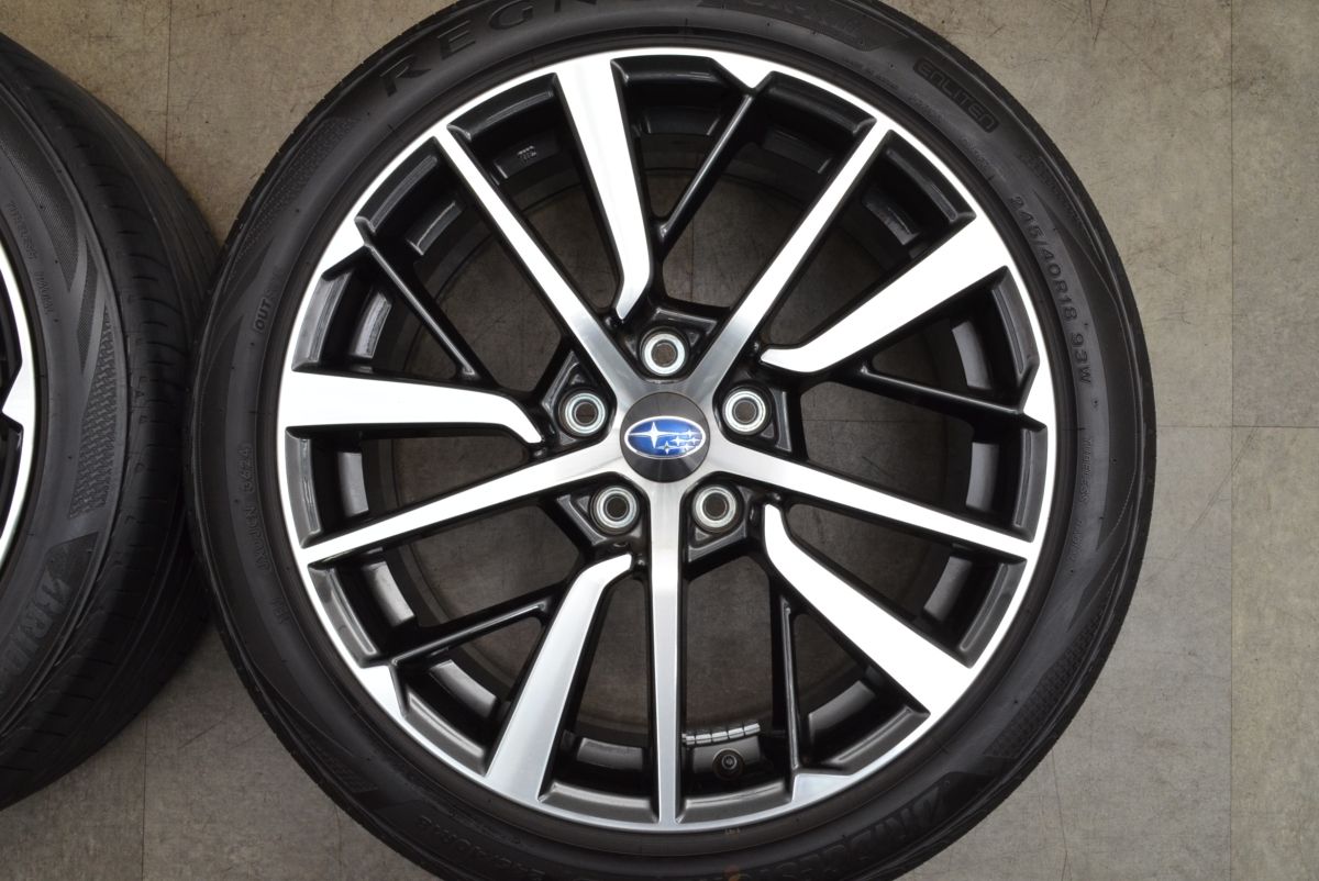 交換用に スバル WRX S4 純正 18in 8.5J 55 PCD114.3 ブリヂストン レグノ GR-XIII ダンロップ SP SPORTS MAXX GT 245 40R18 FFCRYSTALESIA_COM
