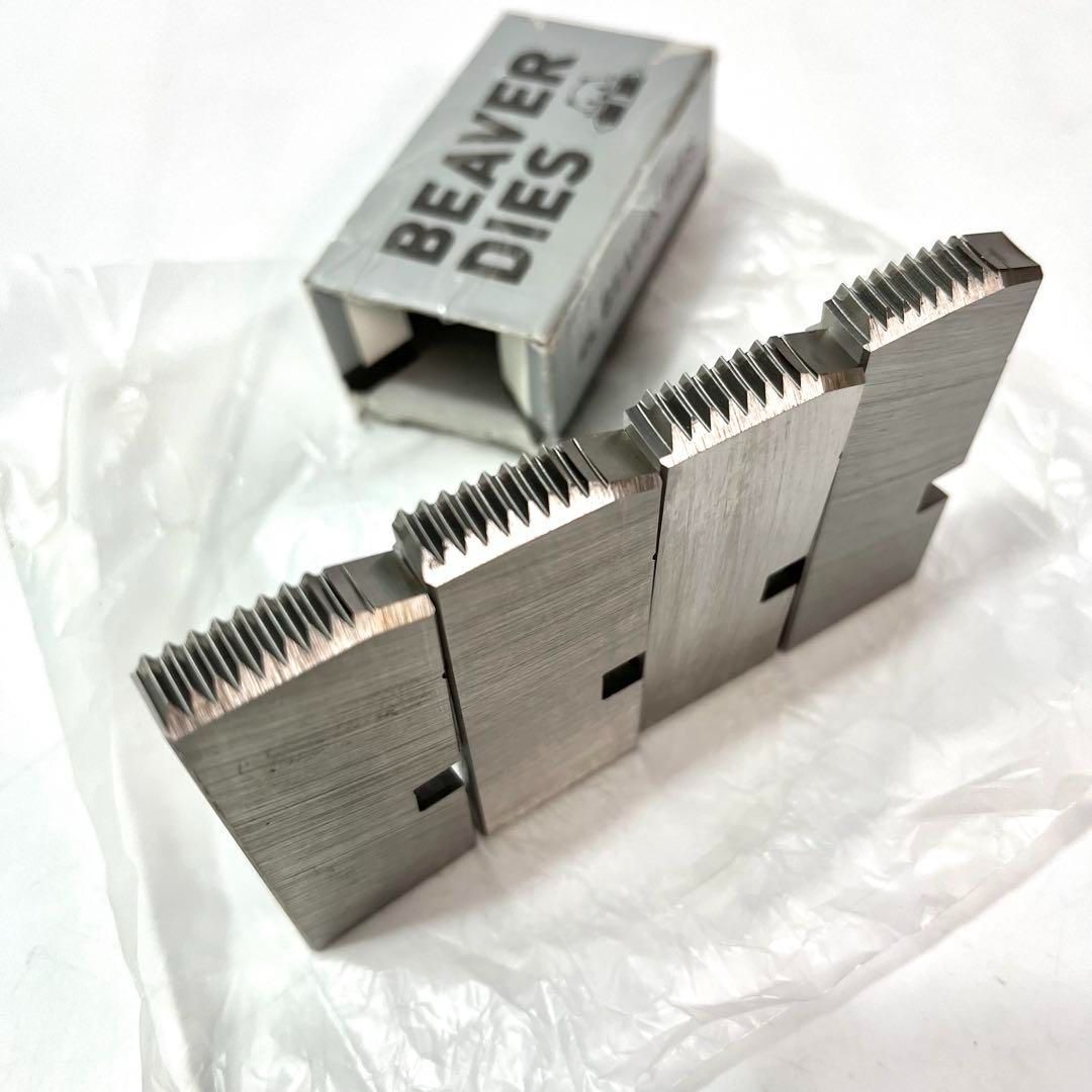 テーパーねじチェーザ AT1