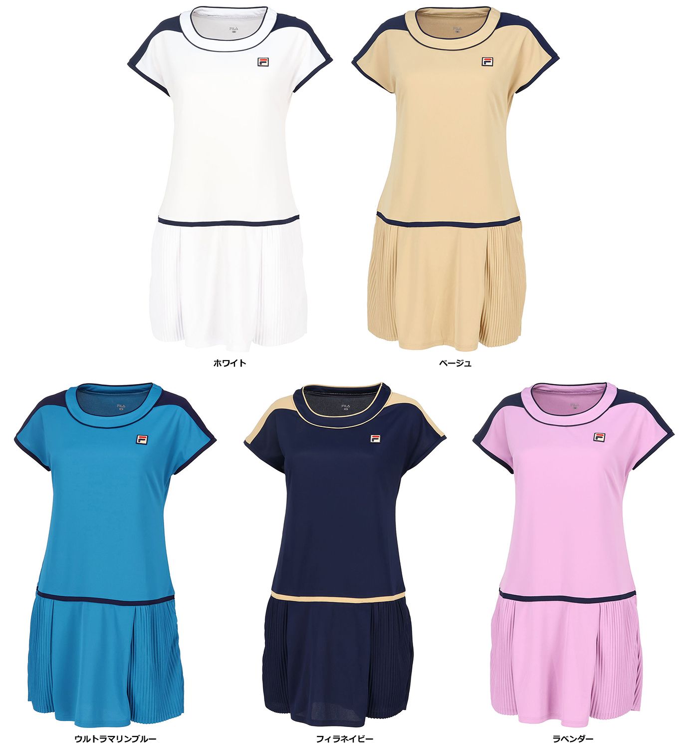 フィラ FILA テニス ワンピース レディース ウェア テニスウェア