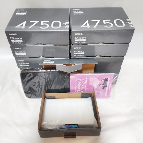 高校生モデル CASIO 電子辞書 XD-SV4750 AZ-SV4750セット