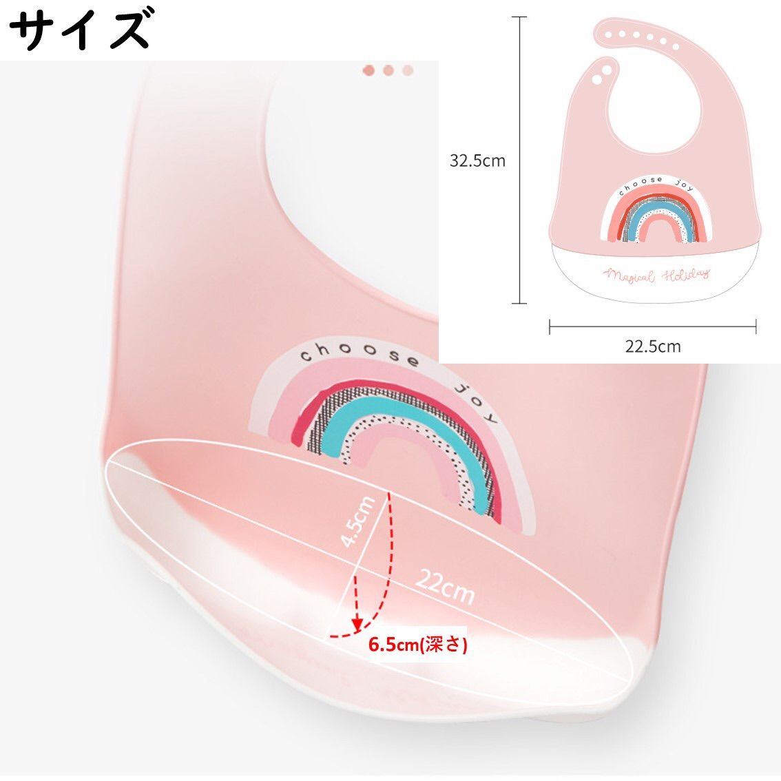 お食事用エプロン よだれかけ 食べこぼし防止 シリコン製 - メルカリShops