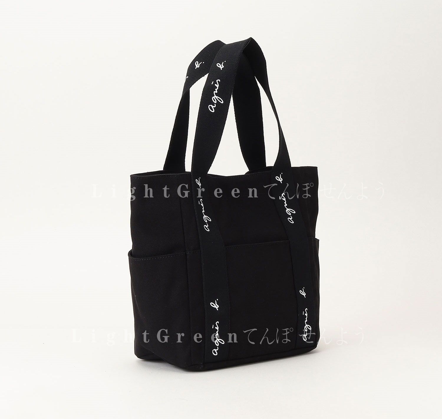 agnès b. ブラック トートバッグ agnès b. VOYAGE ブラック トートバッグ Мサイズ 新品・未使用