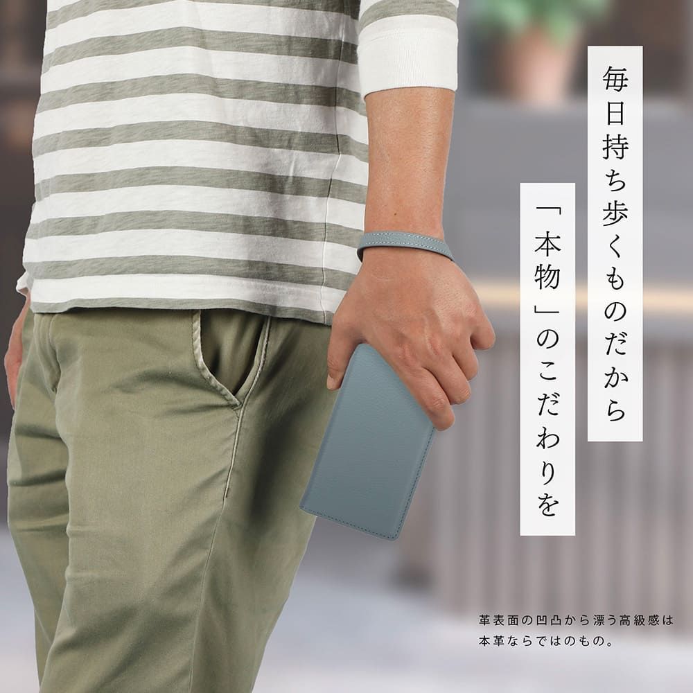 レザー