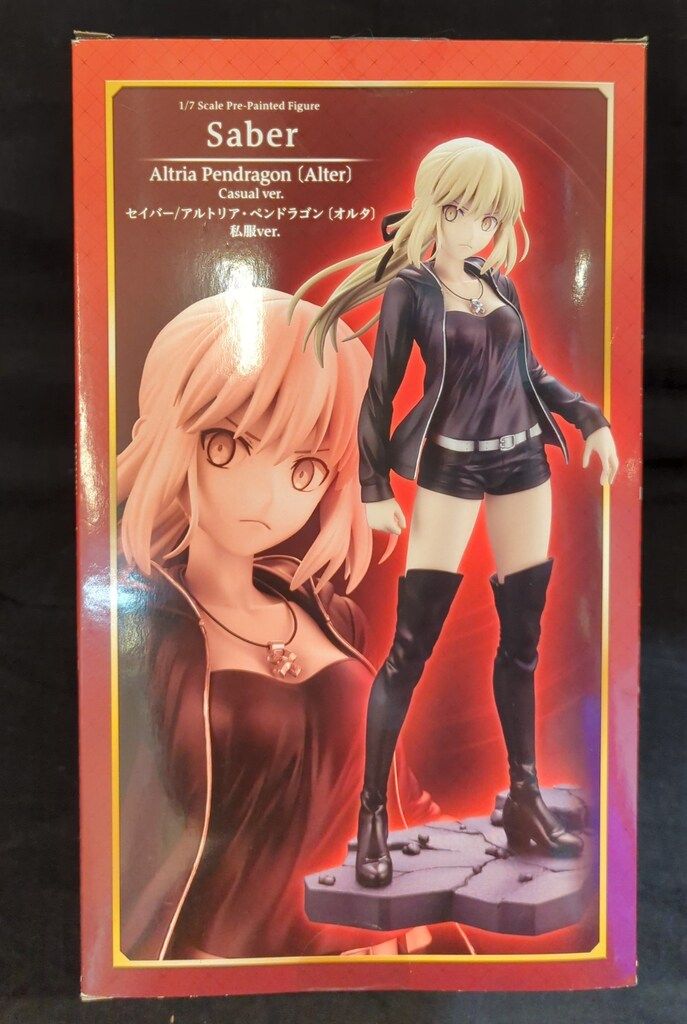 コトブキヤ Fate/Grand Order セイバー/アルトリア・ペンドラゴン