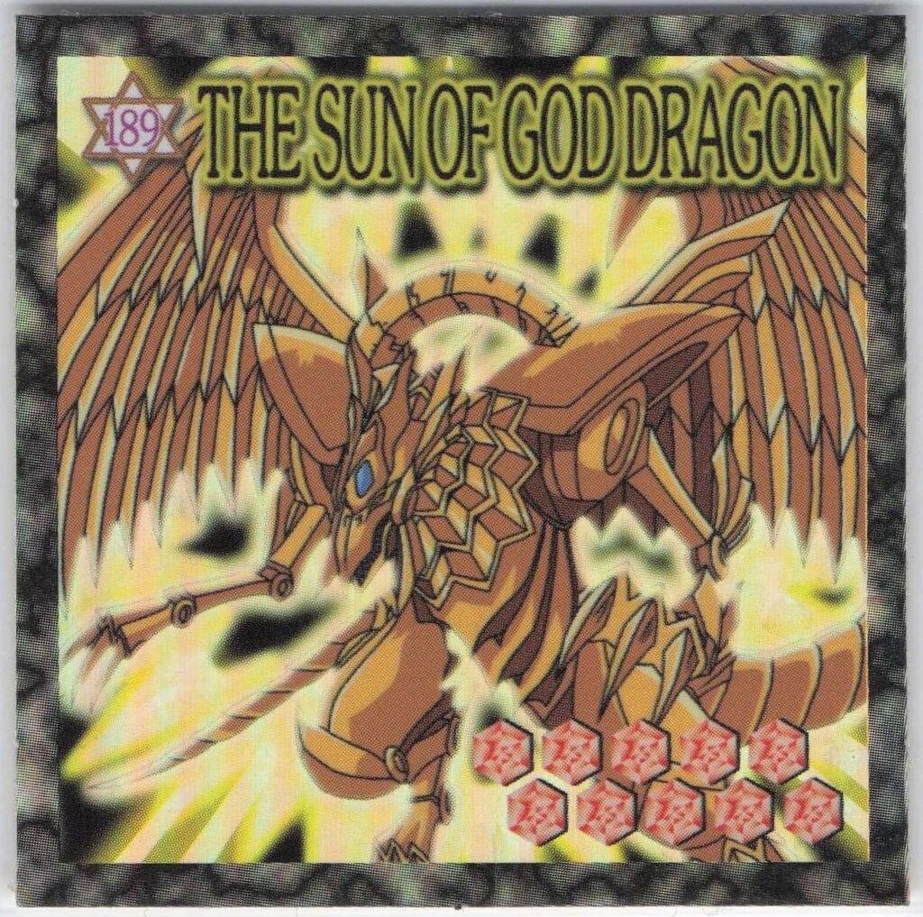 森永製菓 デュエルマスターシール THE SUN OF GOD DRAGON ラーの翼神竜