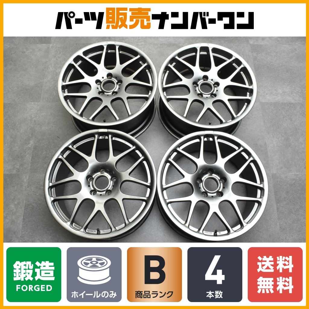 鍛造品】NEEZ EURO CROSS RG44 19in 8J +35 9.5J +45 PCD120 4本セット 