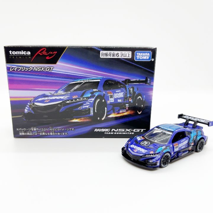 廃番モデル】 トミカプレミアム Racing レイブリック NSX-GT