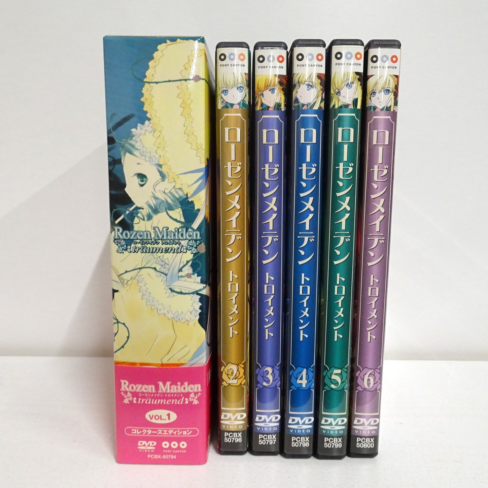 DVD】ローゼンメイデン・トロイメント 全6巻 初回特典付き DVD
