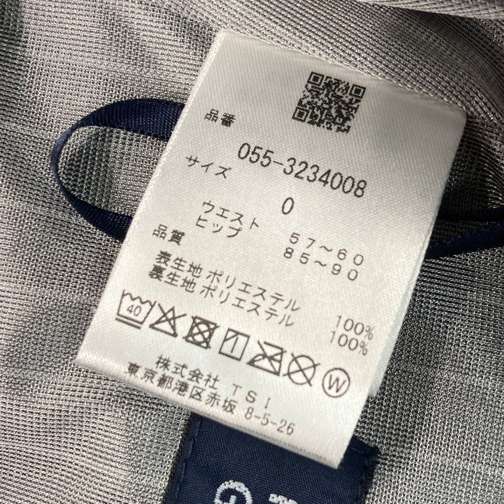 ネイビー系 240101428646