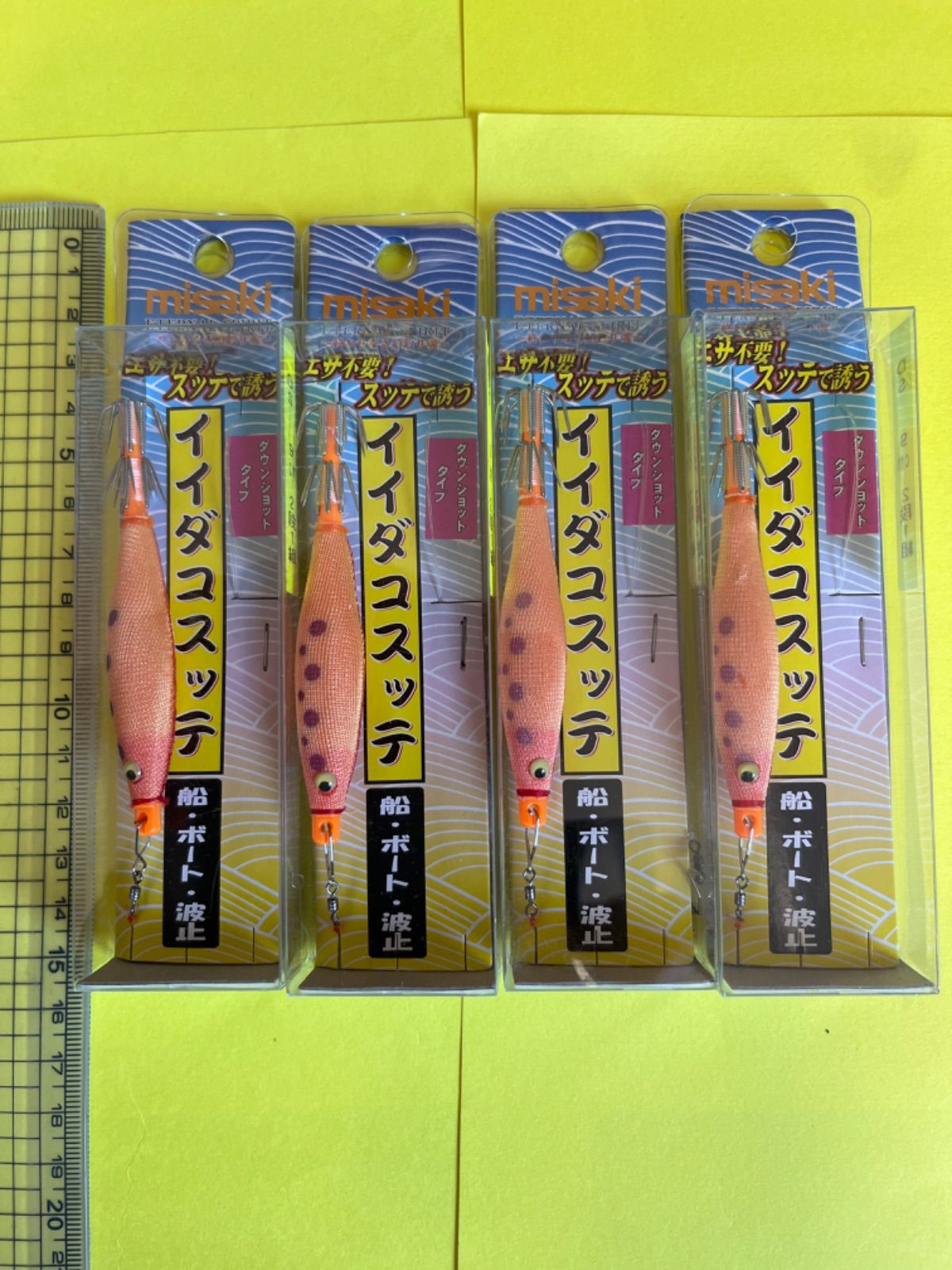 ジュニアスキー板 HEAD 127センチ （価格は安く ジュニア スキー