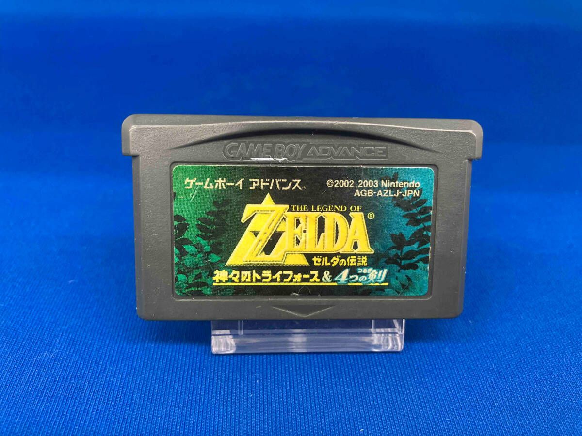 箱説なし※】ゼルダの伝説 神々のトライフォース&4つの剣 - メルカリ