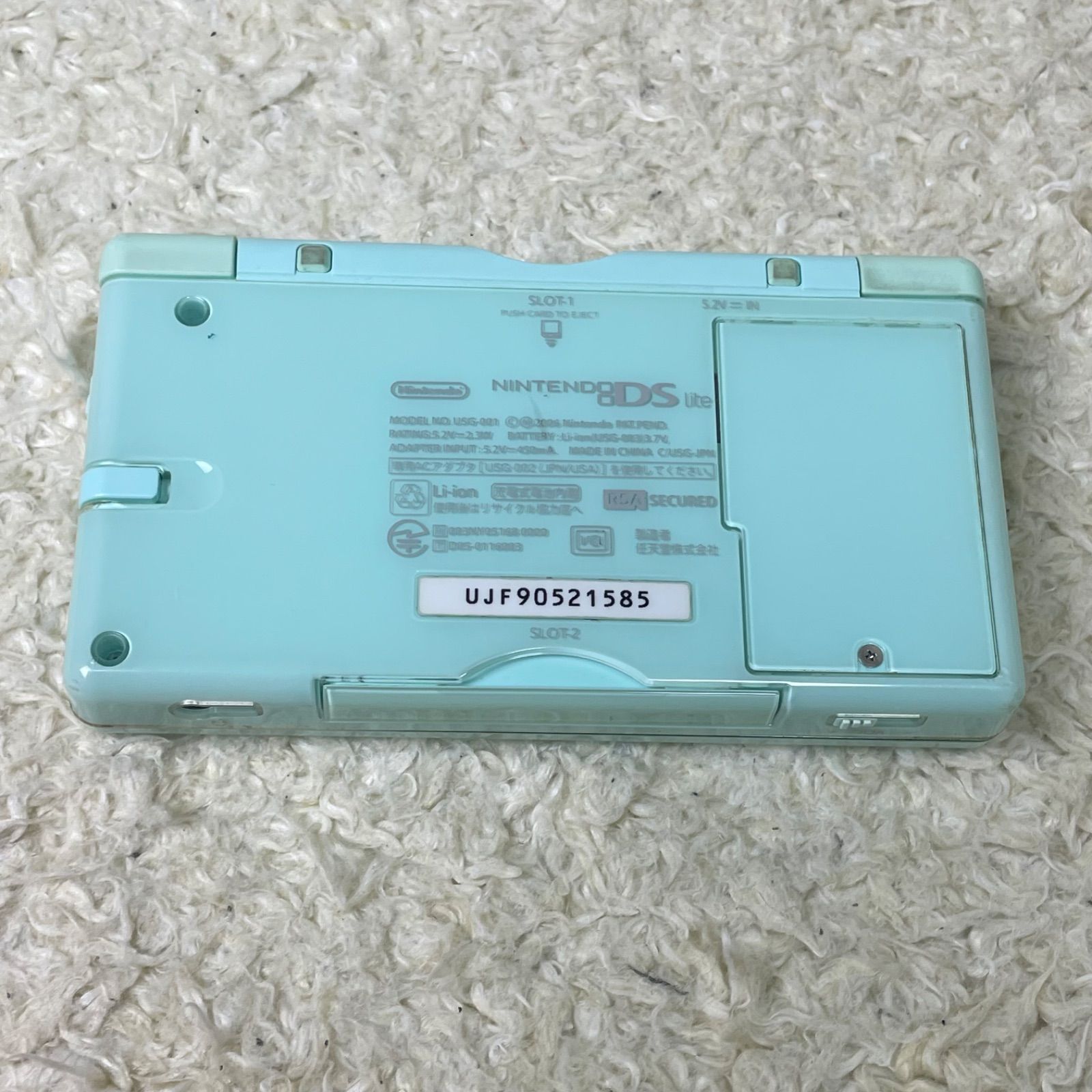 DS ニンテンド-DS