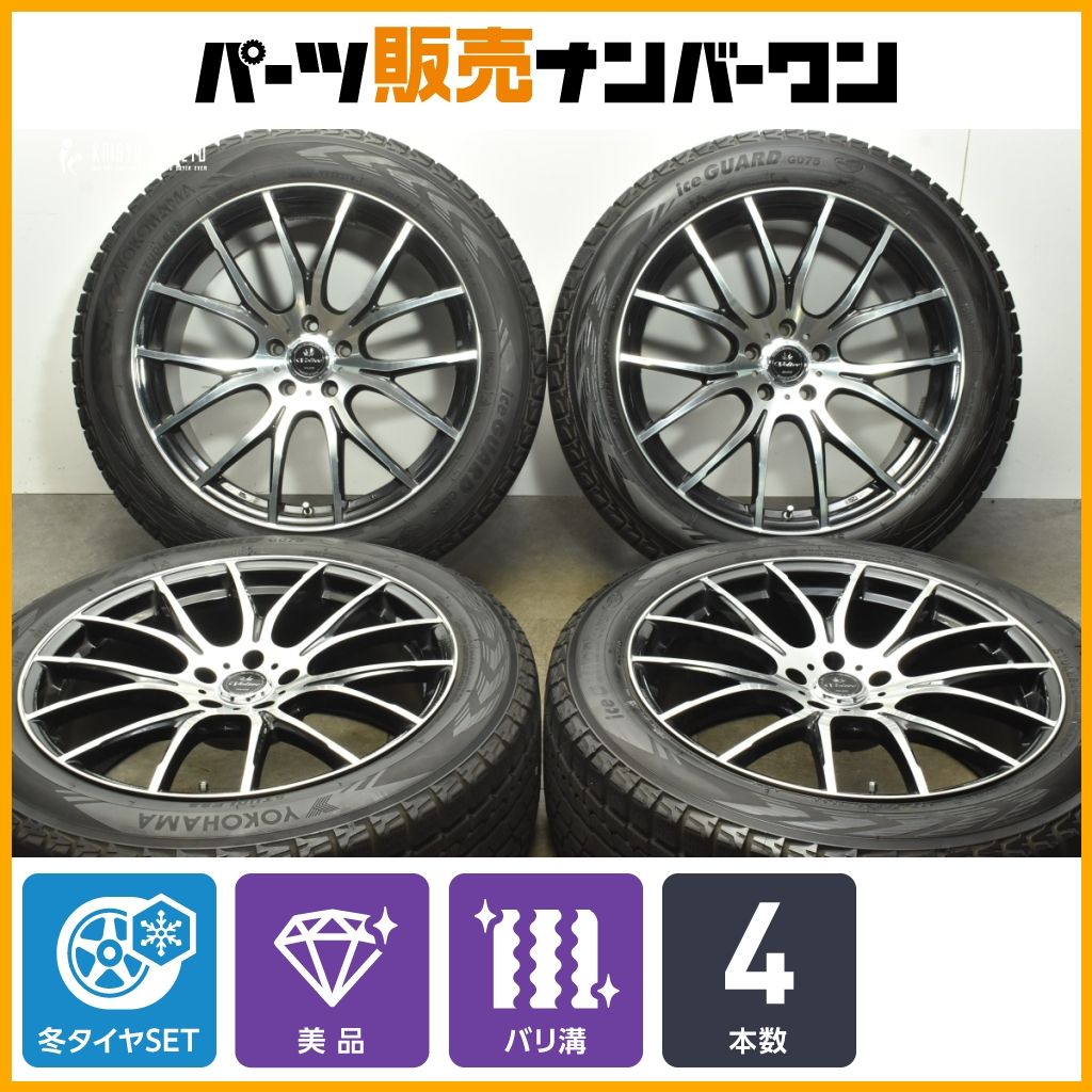DUNLOP 送料無料 新車外し 美品 トヨタ ランドクルーザー300 ZX 純正