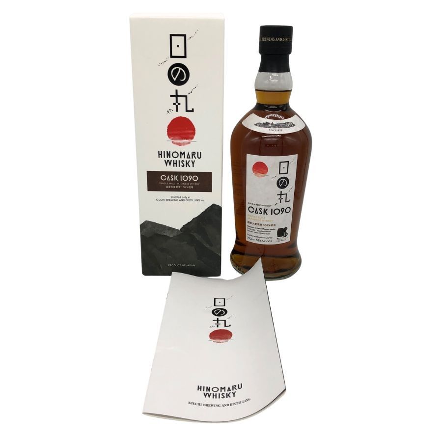 東京都 ◆日の丸 3年 2021 カスク 1090 53 700ml O0