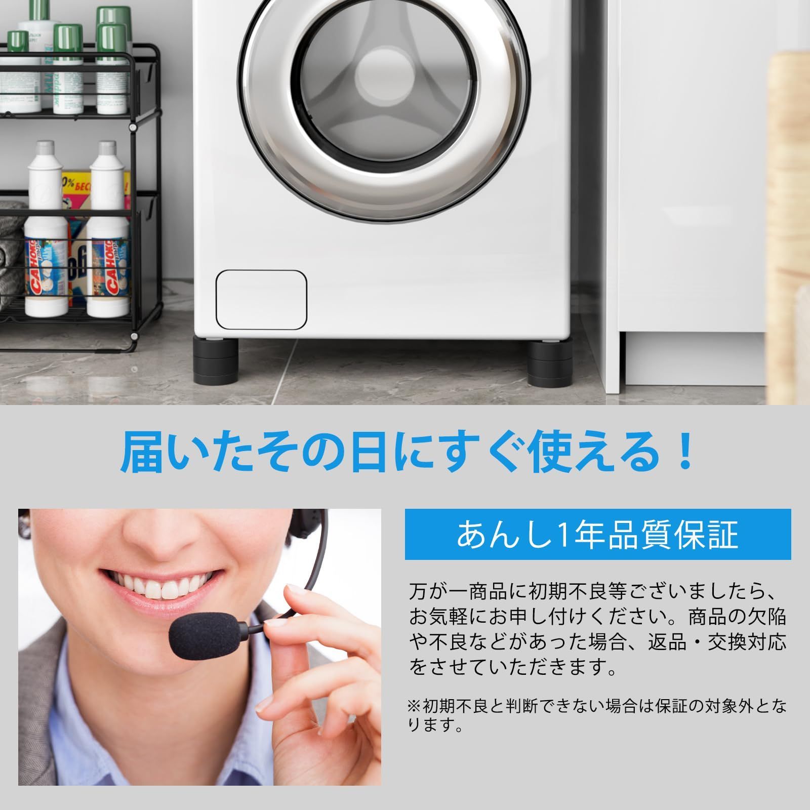 ソファー 冷蔵庫 テーブル 置き台 こたつ 底上げ 継ぎ足し ベッドの高 