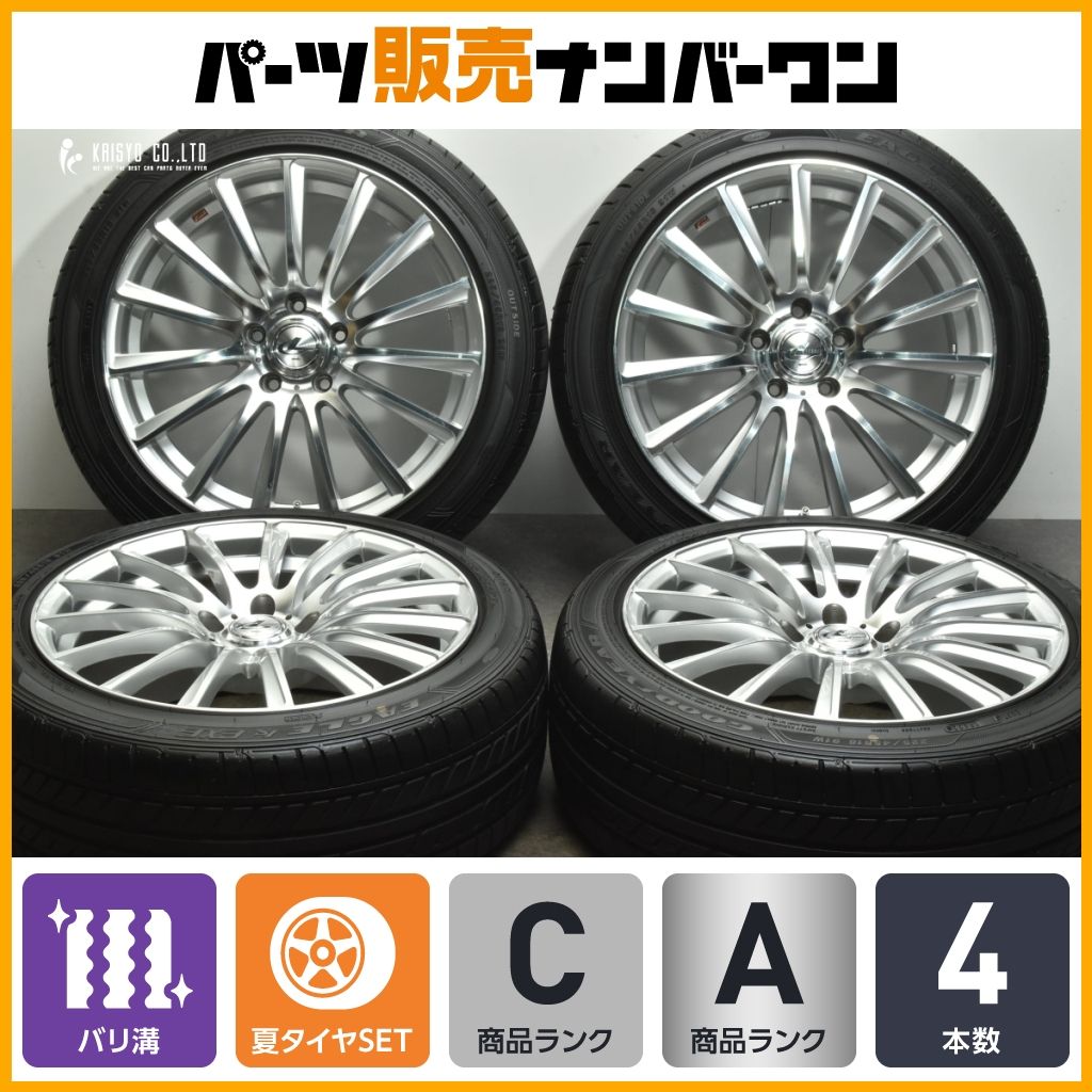 バリ溝】WEDS レオニス FW 18in 8J +42 PCD114.3 グッドイヤー 