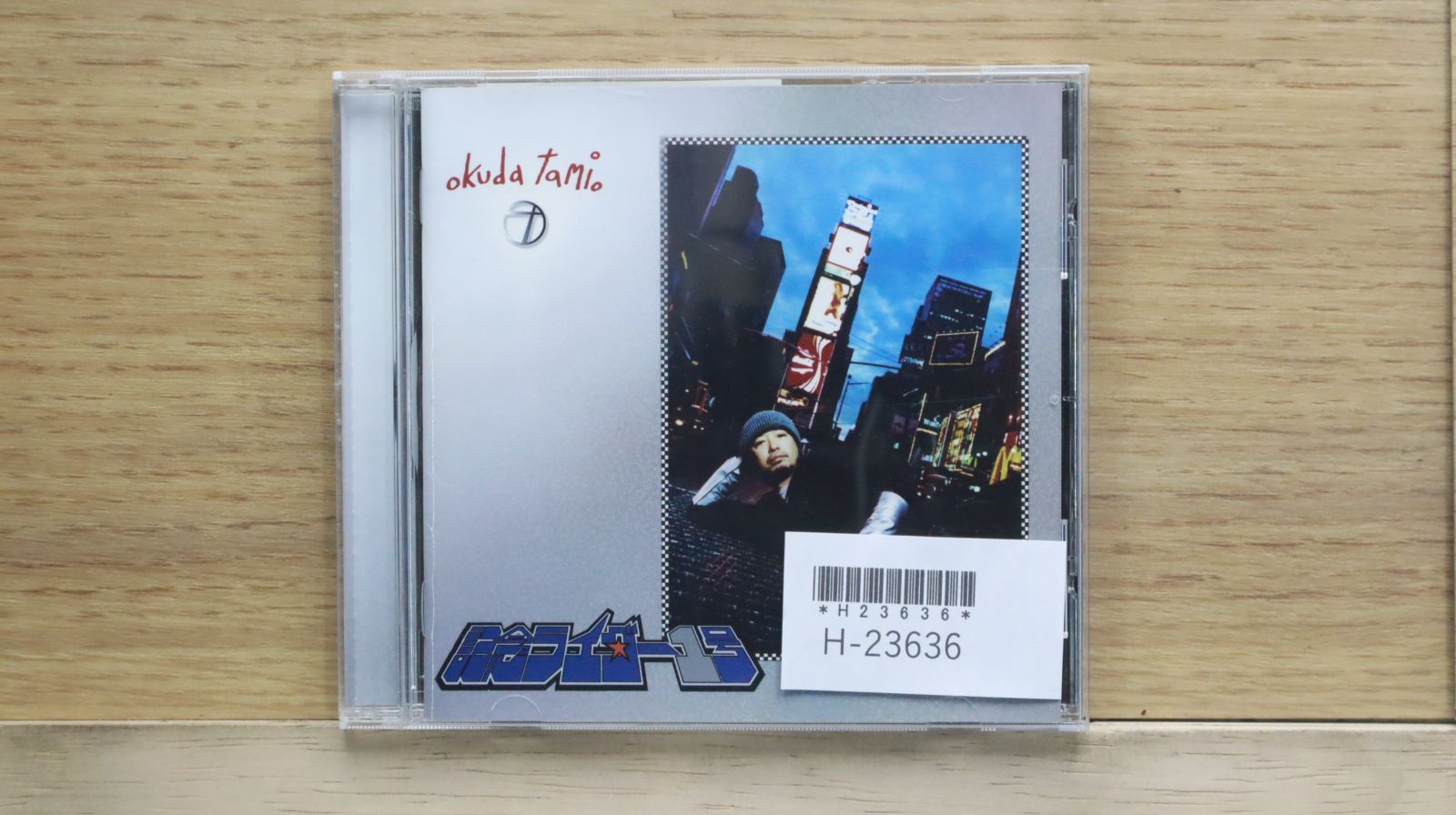 国内盤CD☆奥田民生/Tamio Okuda□ 記念ライダー1号 ~奥田民生シングル