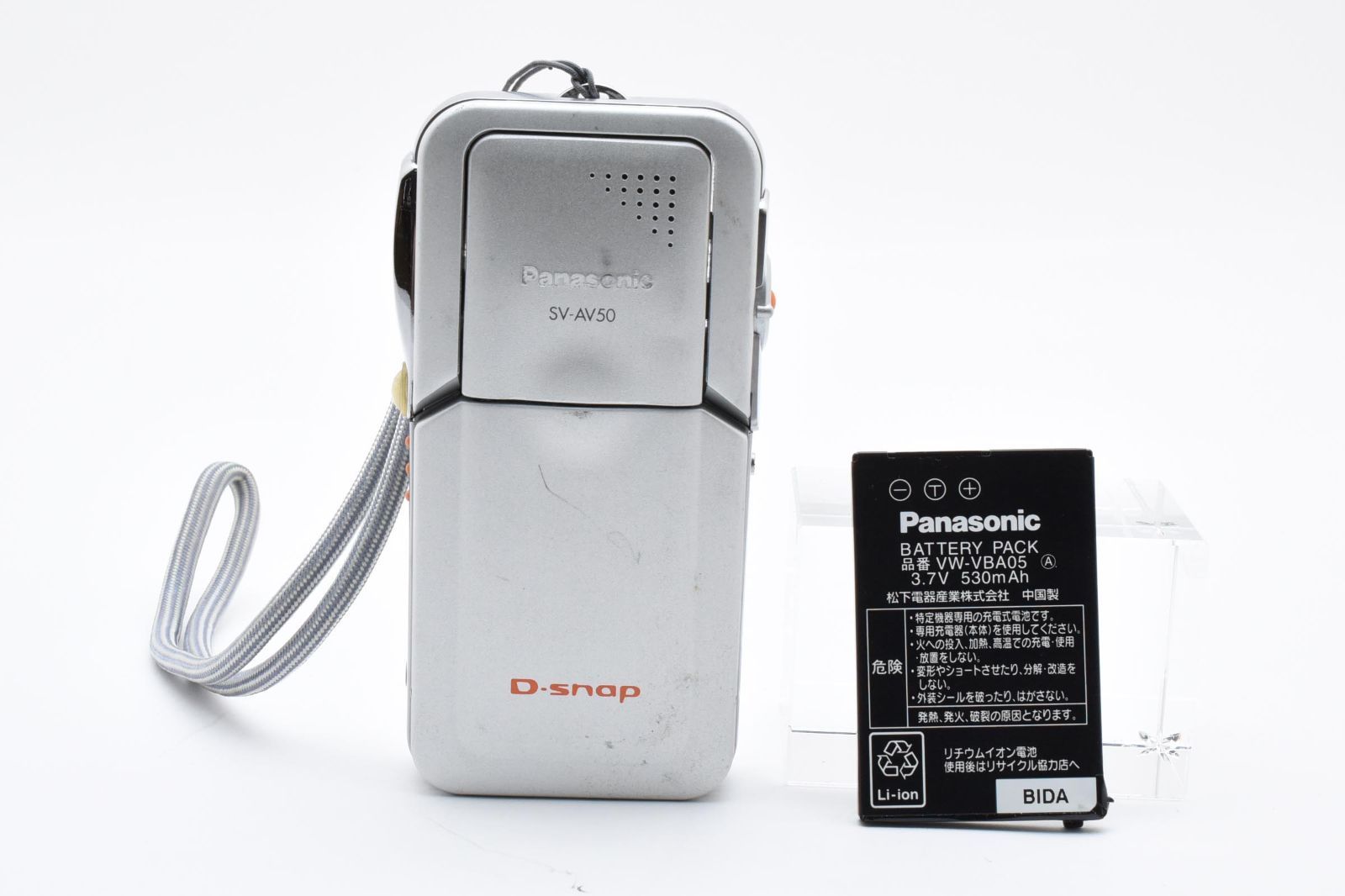 動作品 パナソニック Panasonic D-snap SV-AV50 LL110 4229