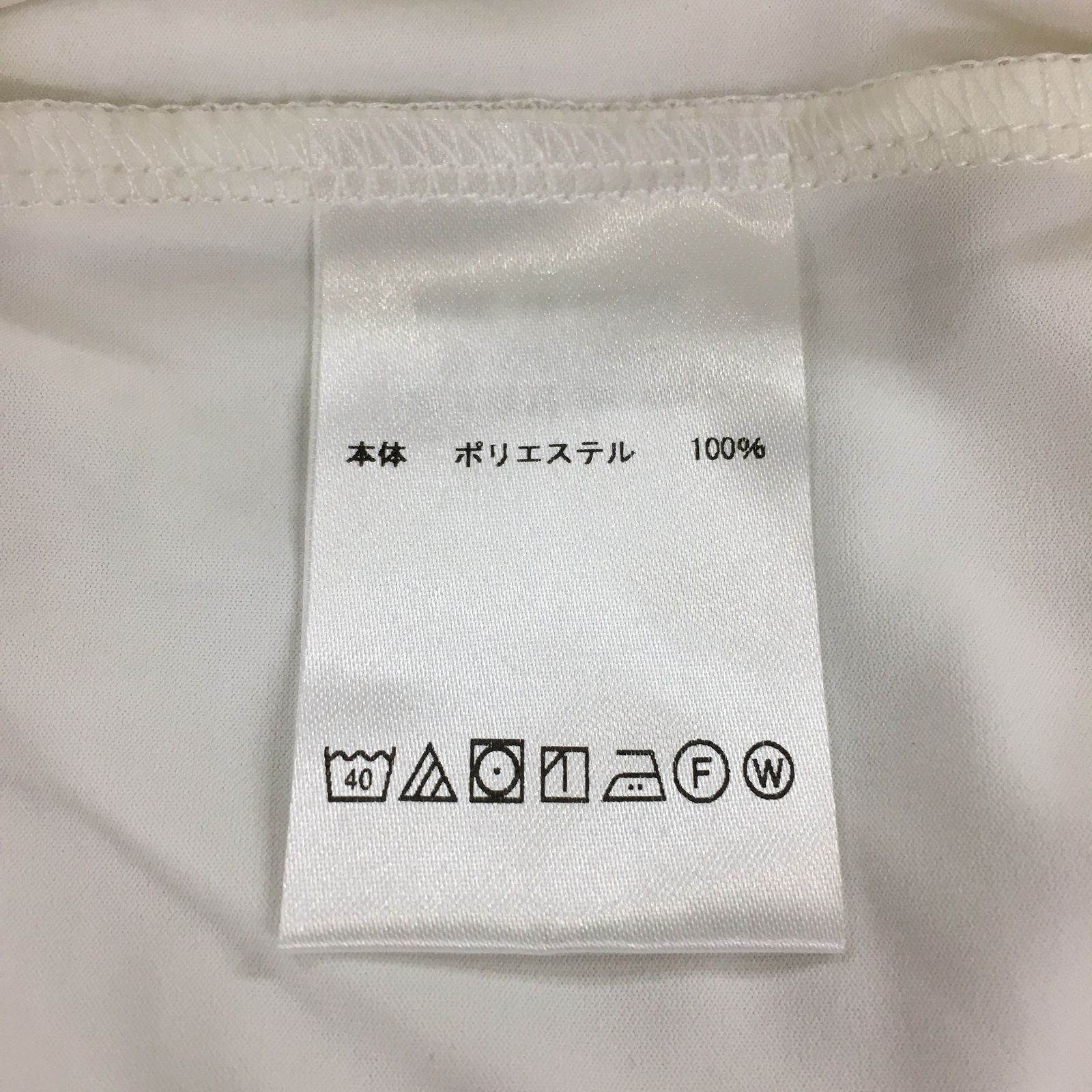 新品】CPG プリーツスカート 白×黒 ロゴプリント インナーパンツ付