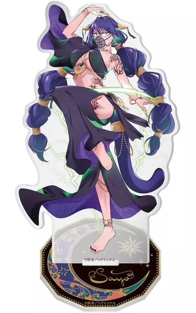 ガチ恋粘着獣 明智小夜 アクリルスタンド Amazon.co.jp: ガチ恋粘着獣 アクリルスタンド アクスタ Vol.3 明智
