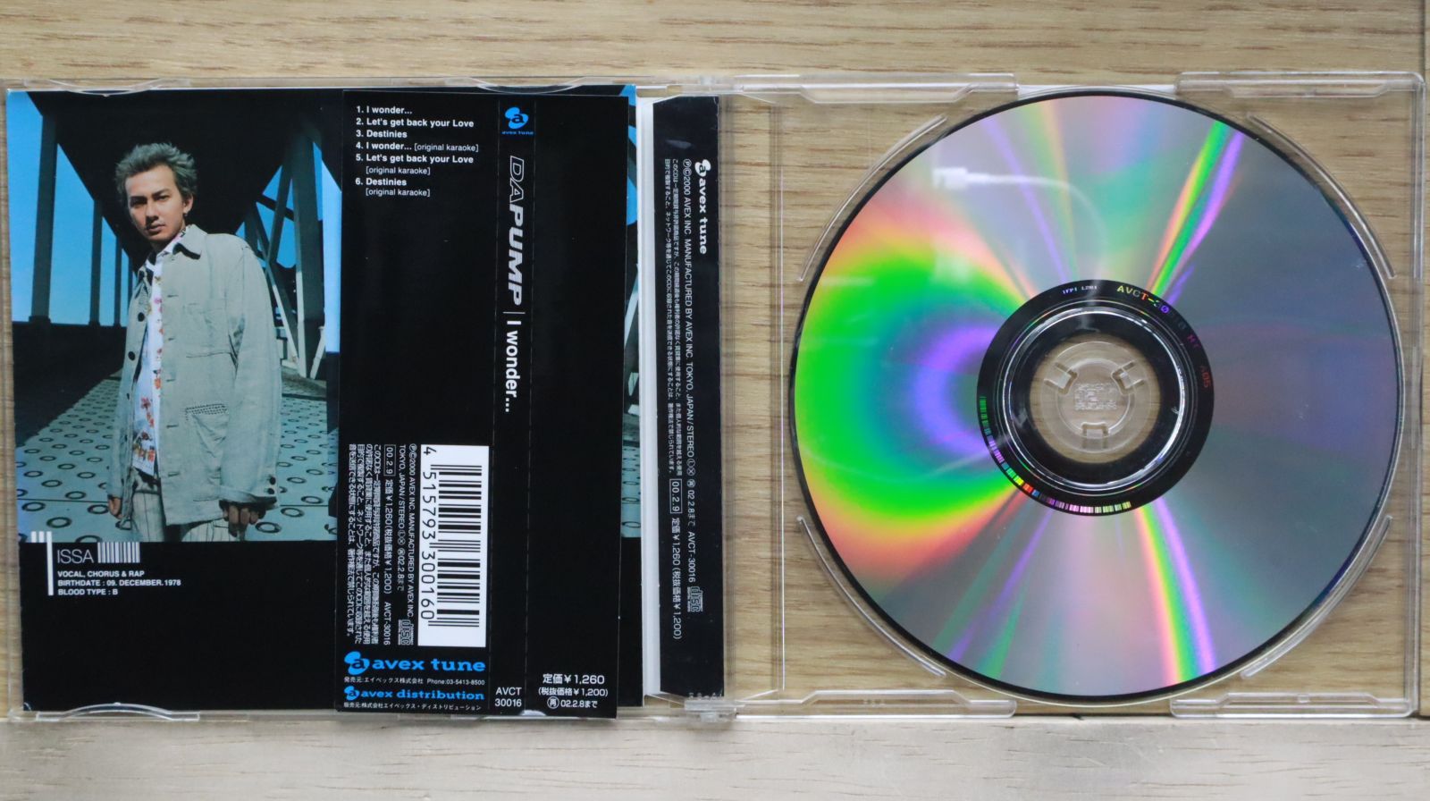 国内盤CD☆ダ・パンプ/DA PUMP□ I wonder □4515793300160