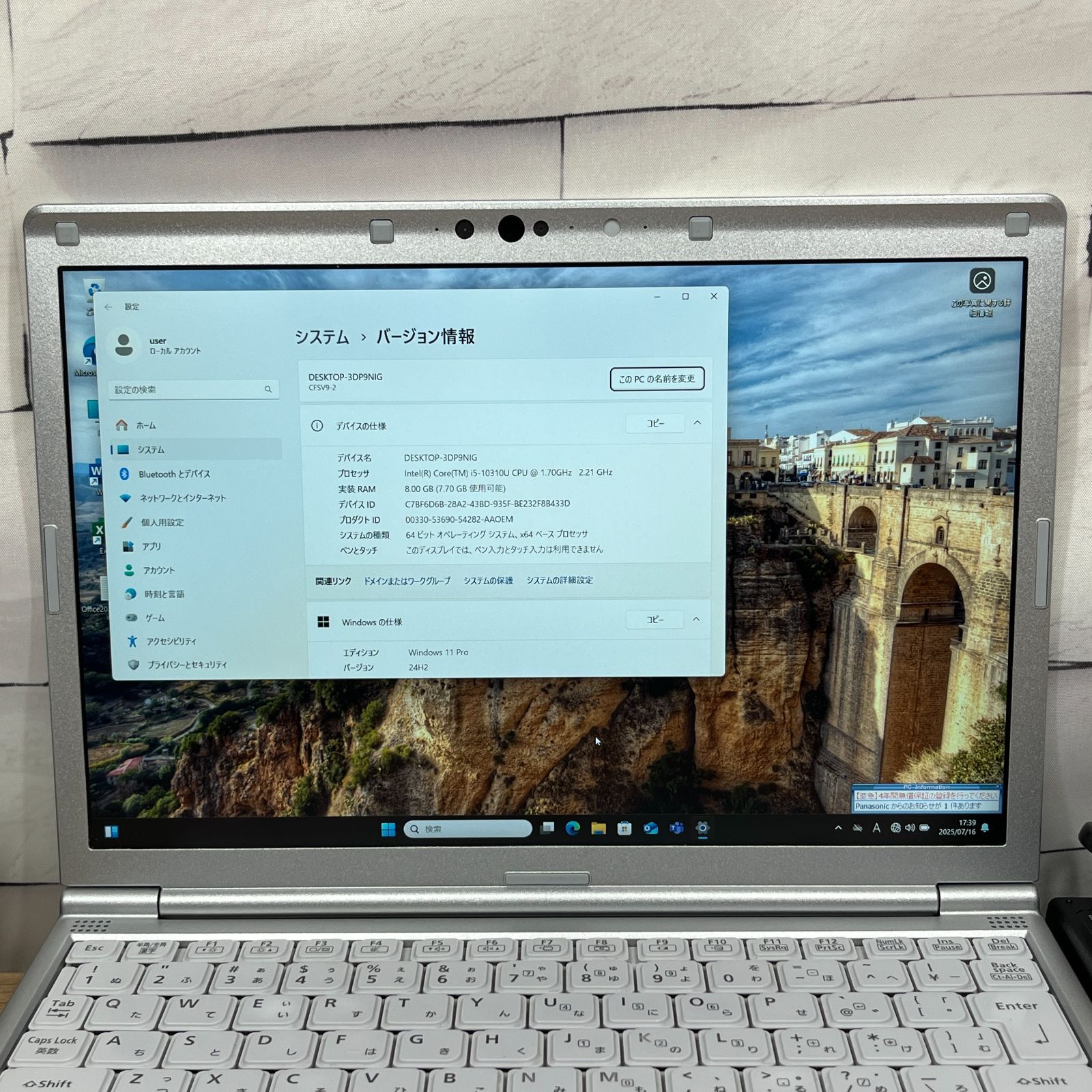 限定品＞05121 軽量 Panasonic レッツノート CF-SV9 8GB/SSD256 i5