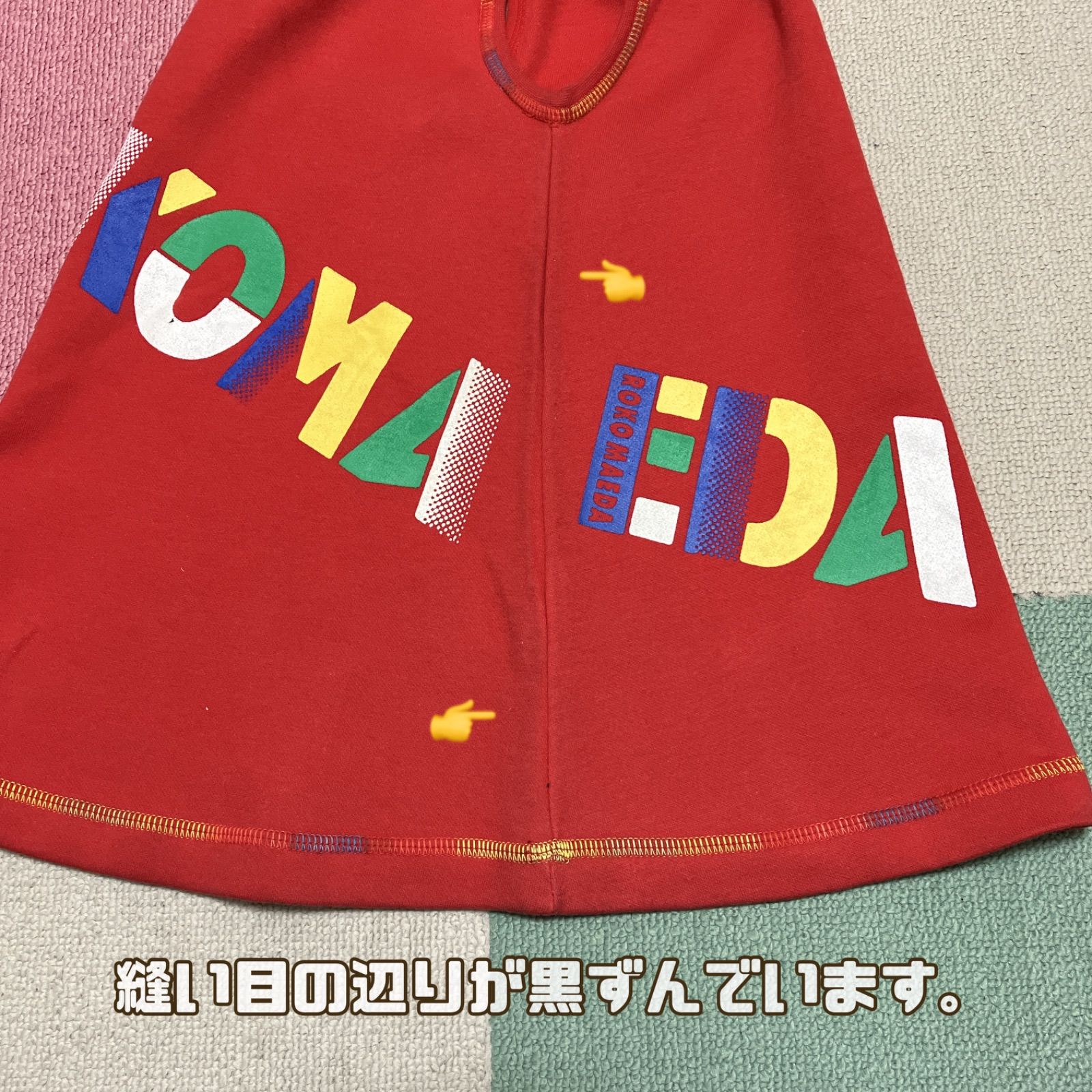 ロコマエダ キッズTシャツ ベビー服 80サイズ - トップス