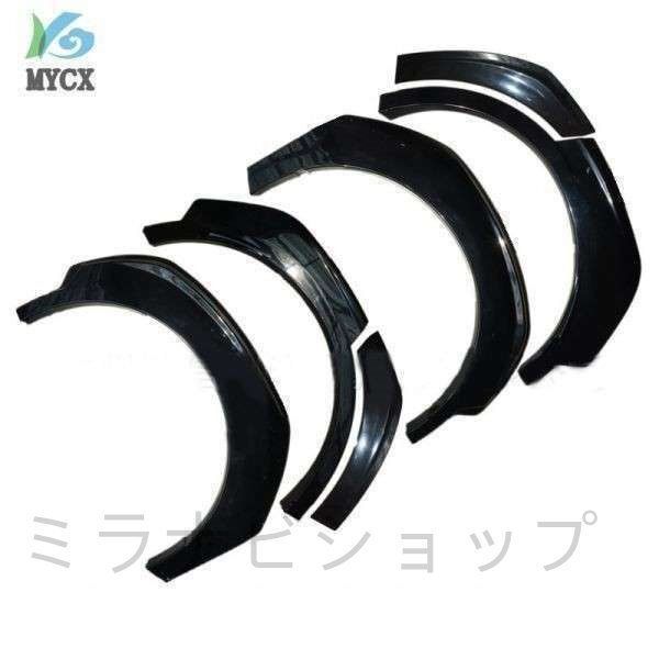 ラングラー JL ハイラックス FJクルーザー 32㎜径 パイプフェンダー